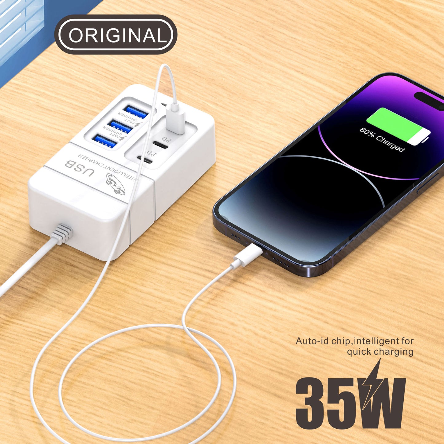 Mountable Power Strip Mobile Phone Charger