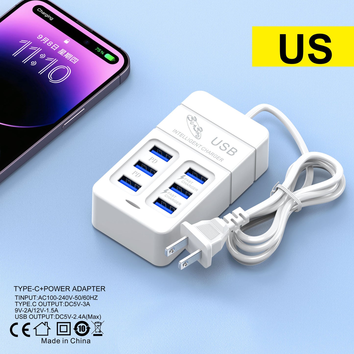 Mountable Power Strip Mobile Phone Charger